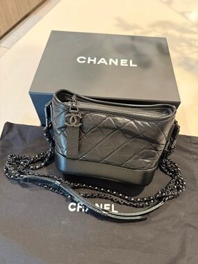 CHANEL All Black Gabrielle Bag